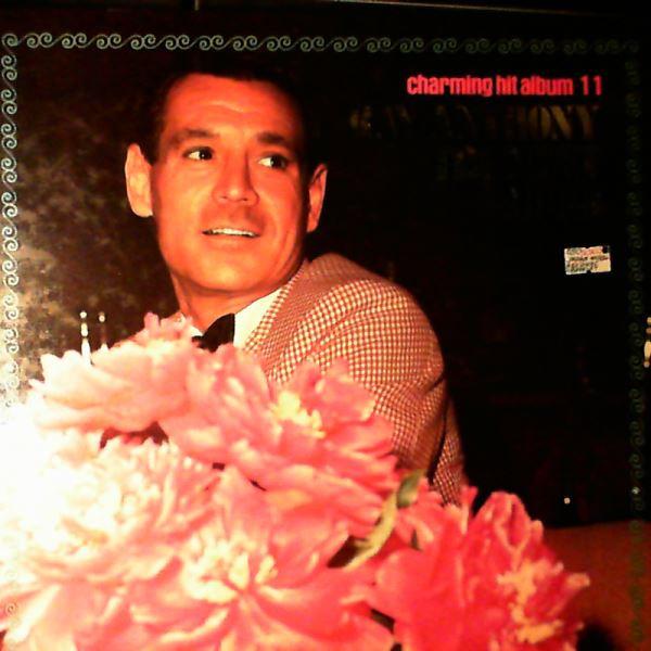 

LP Record RAY ANTHONY - Trumpet Mood KJ7011 CAPITOL Japan Jazz