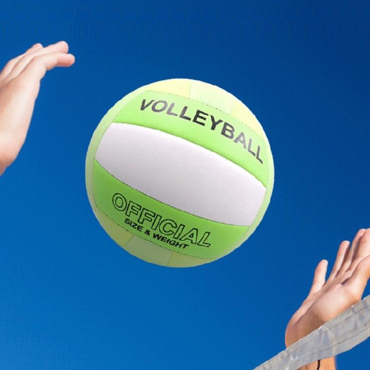 Soft Sand Volleyballs Beach Plays Game Practice Volleyballs Sports PU Ball