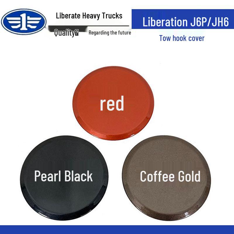 Jiefang J6P/JH6 Front Bumper Tow Hook Cover Decoration Standard