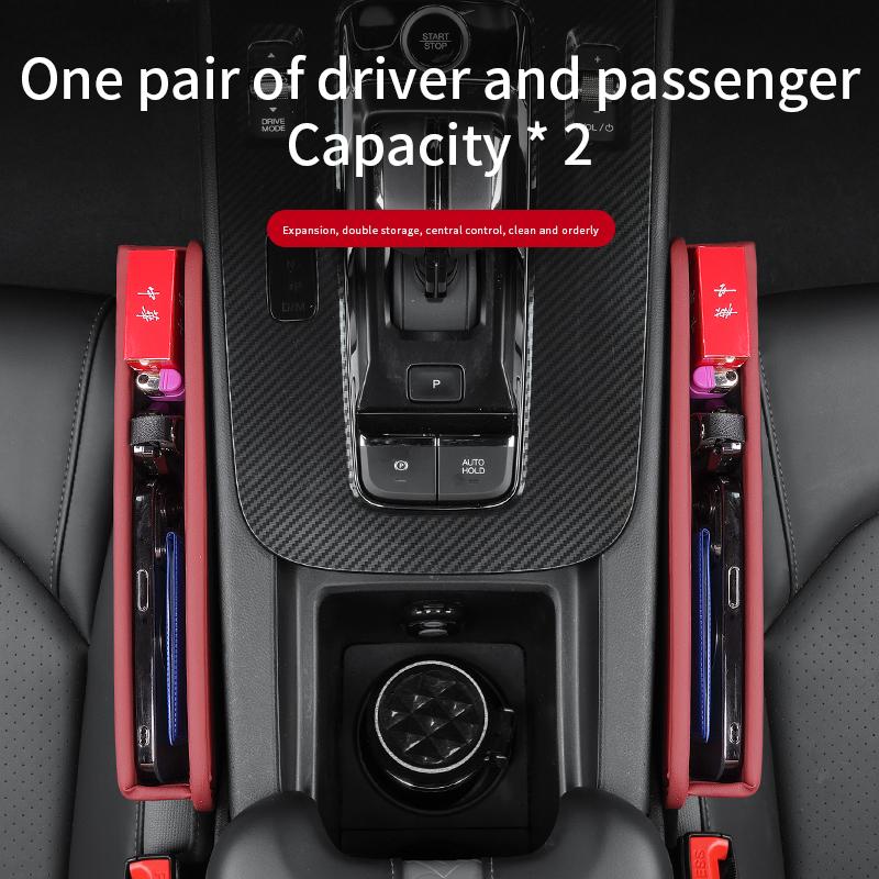 Lfcsw2 Nissan Nismo Qashqai Juke X-Trail Patrol Note Leaf Altima Maxima Micra Car Storage And Finishing Leather Seat Gap Storage Box