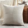 2pcs Bohemian Style Corduroy Striped Pillowcases 18x18 Inch Stripes for Sofa, Bedroom, Living Room - Fall Home Decor, Decorative Pillowcases
