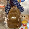 Children Elementary School Girls Junior High School Corduroy Backpack Middle School College Backpack
