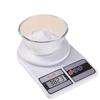 1PC High Precision Kitchen Scale Electronic Scale Gram Scale Household Baking Weigher Precise Gram Scale Small Food Scale Gram Scale