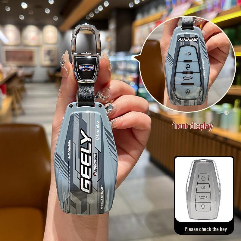 Versatile Key Case for Geely: Emgrand GL/GS, Borui GE, Vision X3/X6Pro, Buckle S1, Boyue Car Shell