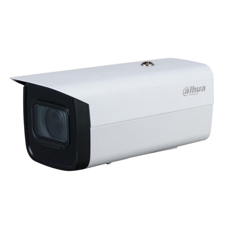 

Dahua 2MP Motorized Zoom IR Bullet Network Camera