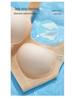 Aurora Wind Seamless Quick-Dry Ice Silk Cooling Teardrop Bra - Nude, Light & Breathable