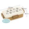 Skater Antibacterial Lunch Box with My Neighbor Totoro Studio Ghibli Made in Japan Soft-Serving Dome-Shaped Lid, 530ml, Silhouette, Design,