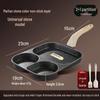 Sansi Steel 3-in-1 Maifan Stone Non-Stick Breakfast Frying Pan