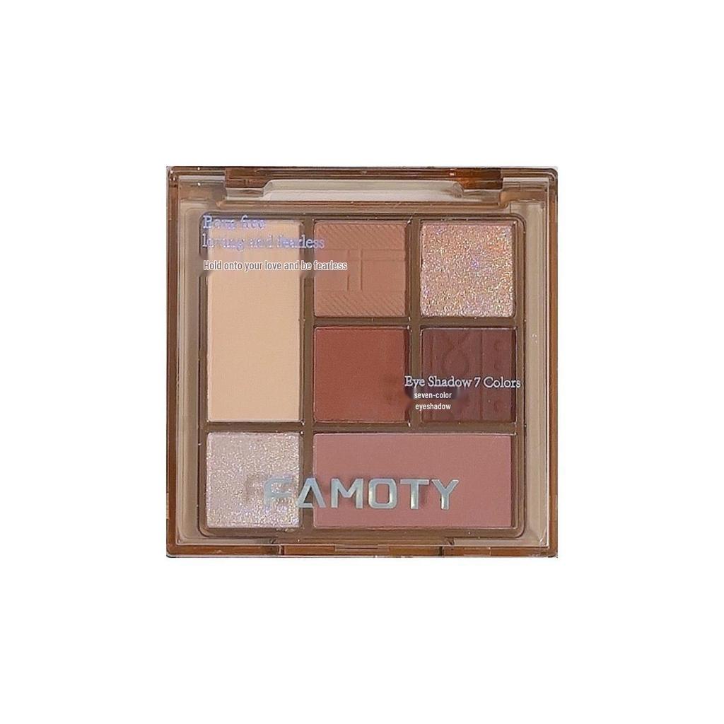 Seven-Color Matte & Glitter Earth-Tone Eyeshadow Palette - Smudge-Resistant, Pearlescent Smoky Makeup