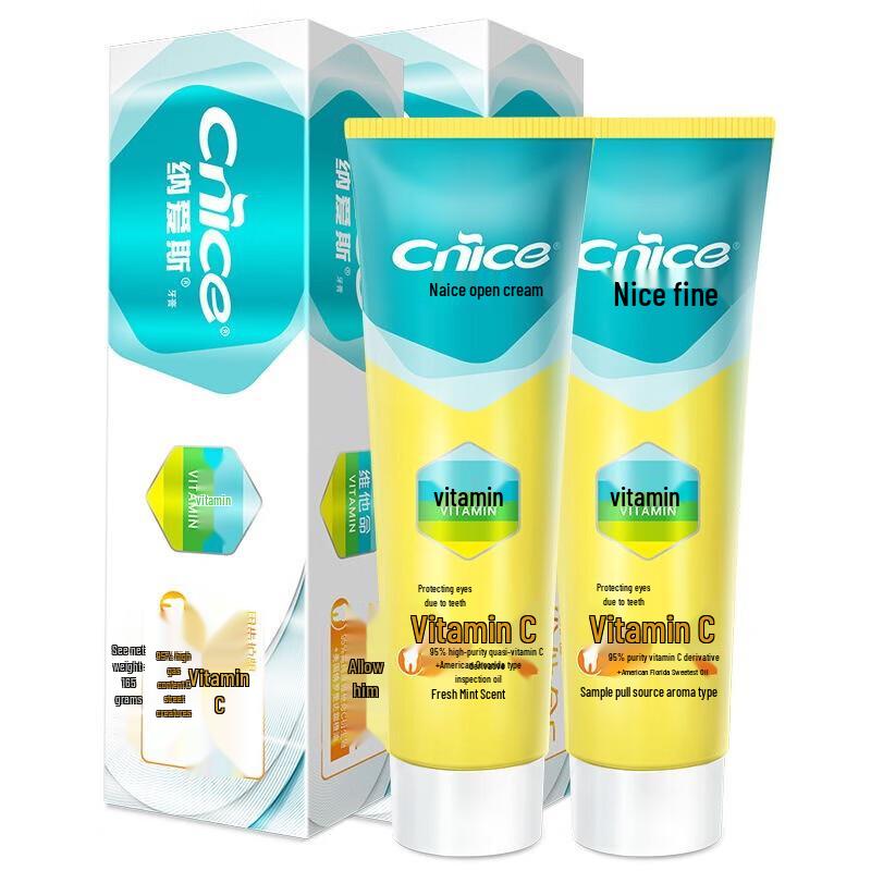 Nai s Vitamin C Toothpaste