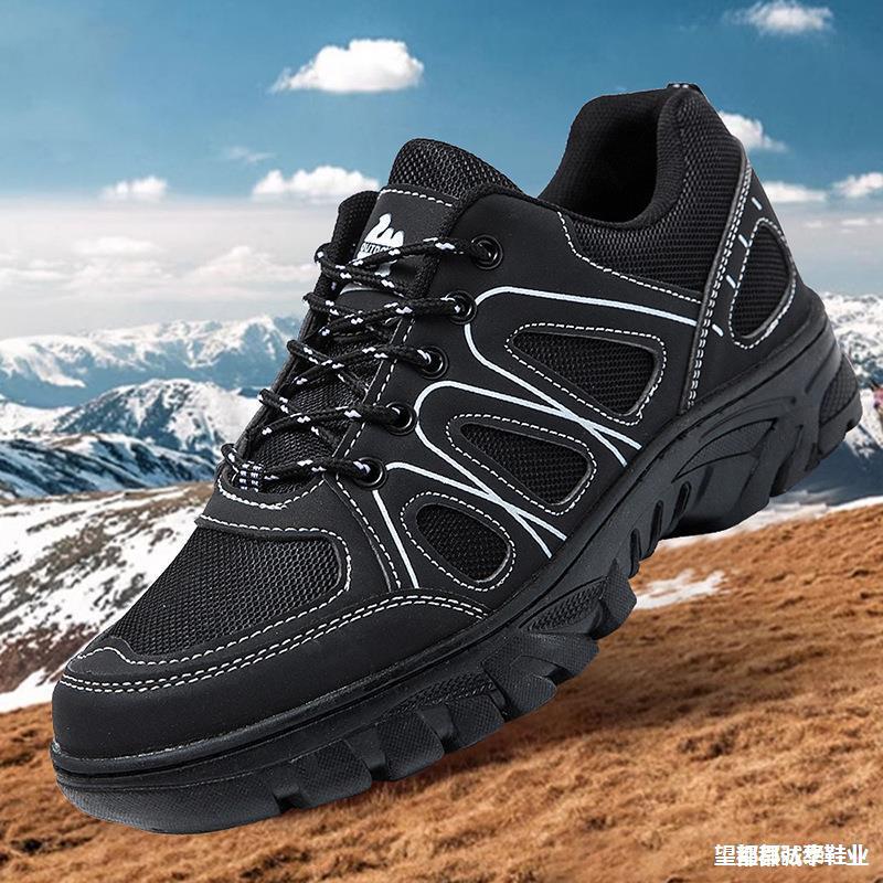 Outdoor men's hiking shoes breathable mesh hiking casual sports shoes thick-soled wear-resistant men's shoes