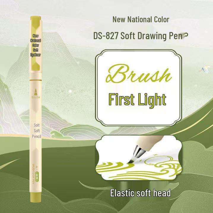 DianShi DS-827 Soft Tip Watercolor & Calligraphy Pen