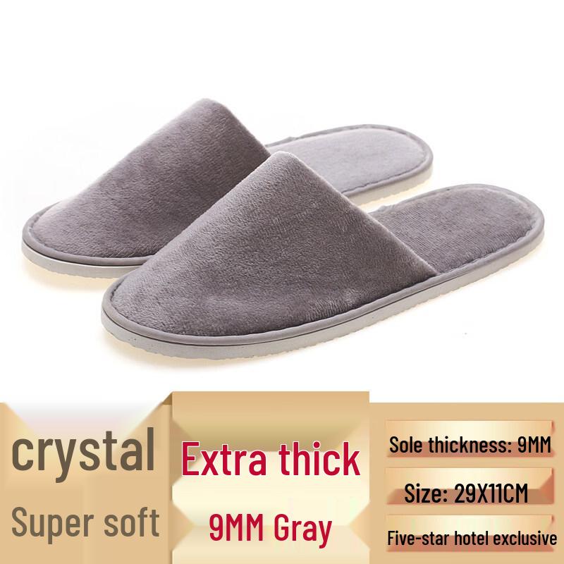 

KaShicong Утолщенные нескользящие одноразовые тапочки для гостей отеля 5 pairs