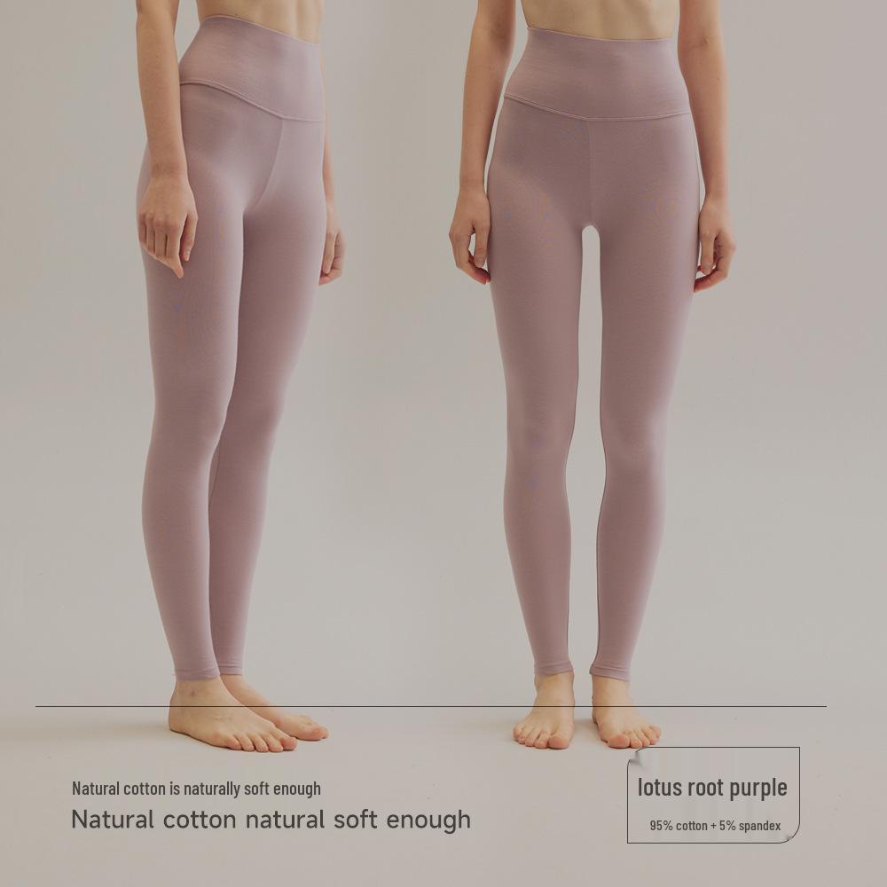 Women's High-Waisted Antibacterial Brushed Cotton Slimming Pants - Thin, Warm Base Layer for Winter