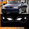 1Pair Front Headlight Lens Cover For BMW 7 Series E65 E66 2005 2006 2007 2008 Clear Headlamp Shell Transparnet Lampshade