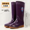 Fashion rain shoes women's medium tube warm rain boots new non-slip water shoes high tube cotton water boots overalls