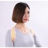 Shoulder immobilization belt for children, clavicle scapula fixation belt, clavicle dislocation prevention corrective hunchback