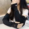 Outdoor Cute Rabbit Anti-UV Elbow Cover Sun Protection Arm Sleeves Arm Covers