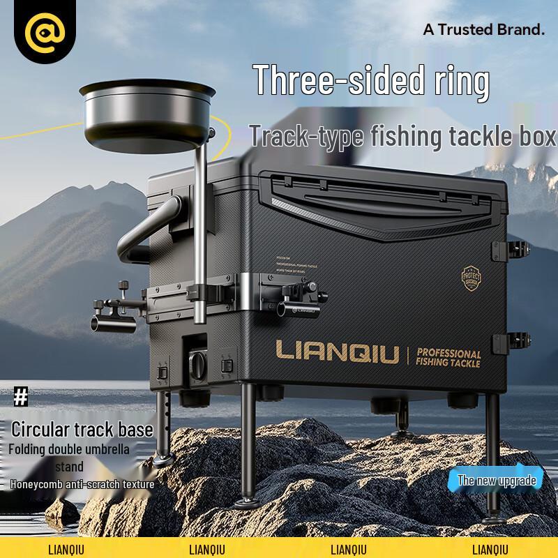 Lianqiu 29L Multifunctional Fishing Tackle Box with Track System