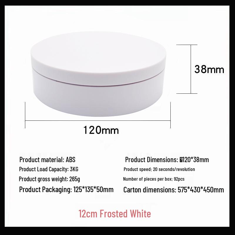 12cm USB Rotating Display Stand for Live Streaming, Jewelry, and Crystal Ornaments