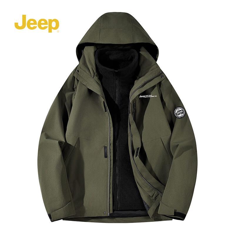 JEEP P844MWJ337 3-in-1 Fleece-Lined Windproof Couple's Outdoor Jacket