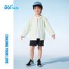 361° Unisex Kids' UPF 50+ Cooling Hooded Sun Protection Jacket