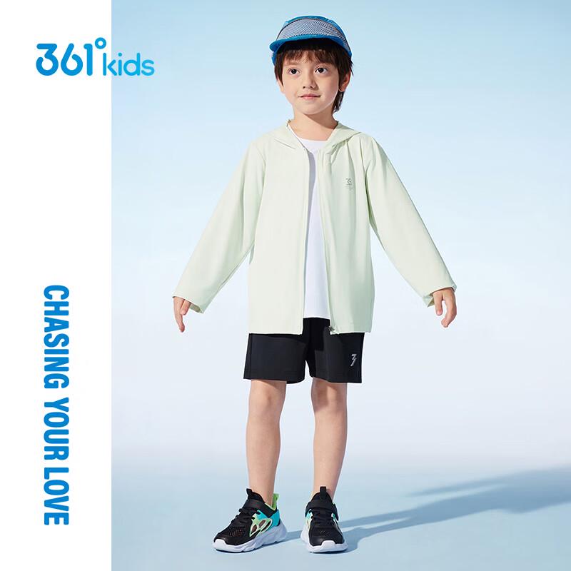 361° Unisex Kids' UPF 50+ Cooling Hooded Sun Protection Jacket