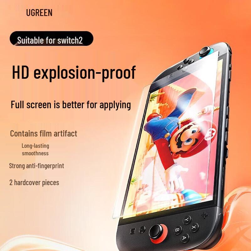 UGREEN Tempered Glass Screen Protector for Nintendo Switch