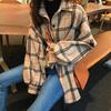 Damen Retro Plaid Plüschhemd - Herbst/Winter Langarmjacke