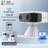 Camerabewaking en accessoires – CCTV-camera's