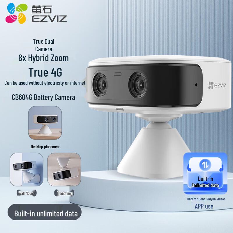 Ezviz CB60 Little Cube 4G Magnetic Home Security Camera (CN Version)