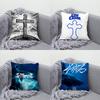 Textile pentru bucătărie și sufragerie – Huse pentru perne