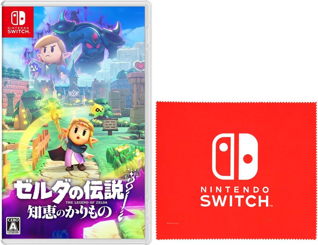 The Legend of The Secret of Wisdom Switch Nintendo Switch logo design microfiber cloth included Zelda - [Bonus]