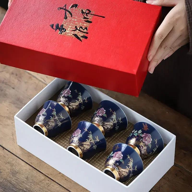 Hand-Painted Celestial Blue Gold Trim Tea Cup, Chinese Gongfu Tea Set with Gift Box - 6-Piece Creative Porcelain Master Cups