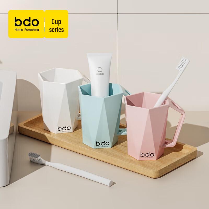 BDO Hexagonal Mouthwash and Toothbrush Cup