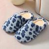 Leopard Print Plush Indoor Slippers, Warm and Comfortable Closed Sliding, Home Bedroom Flat Slippers