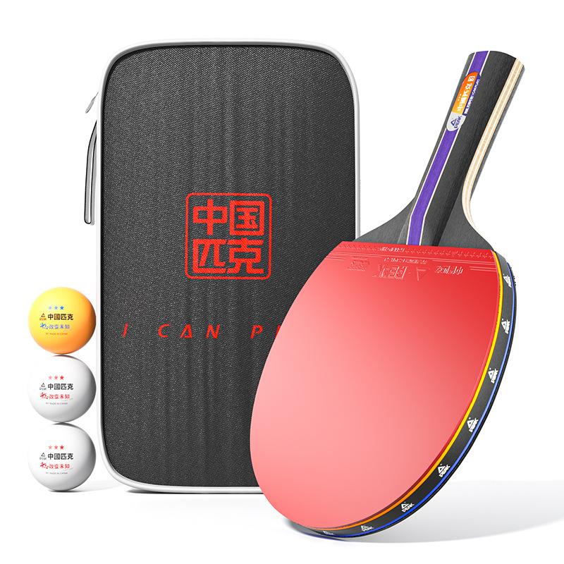 PEAK Table Tennis Racket 1 2 3 Star Single Racket Authentic Entertainment Training Professional Racket For Students Single Piece