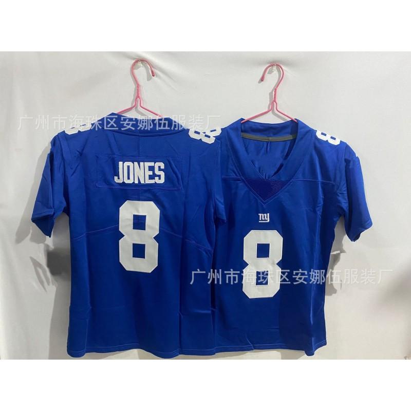 Washington Commanders 5 Daniels Football Jersey Mens Womens Bamboo Fiber Athletic Team Sports Shirt
