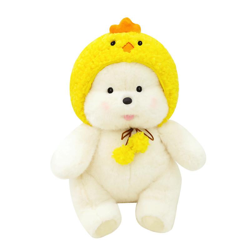 Adorable 40cm Wuluola Dinosaur Duck Plush Toy In Soft Short Velvet For Kids