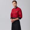 Men's Long-Sleeve Chef Uniform Set
