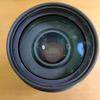 Used AF NIKKOR 70-300mm