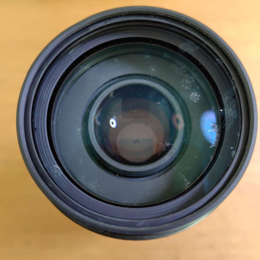 Used AF NIKKOR 70-300mm