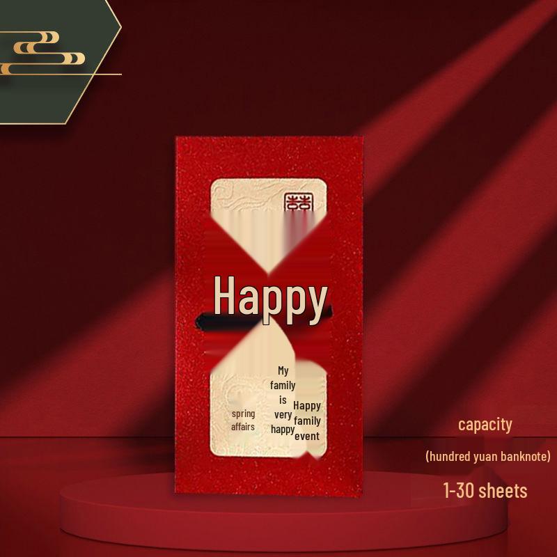2026 Premium Large Red Envelope for Weddings and Festivals