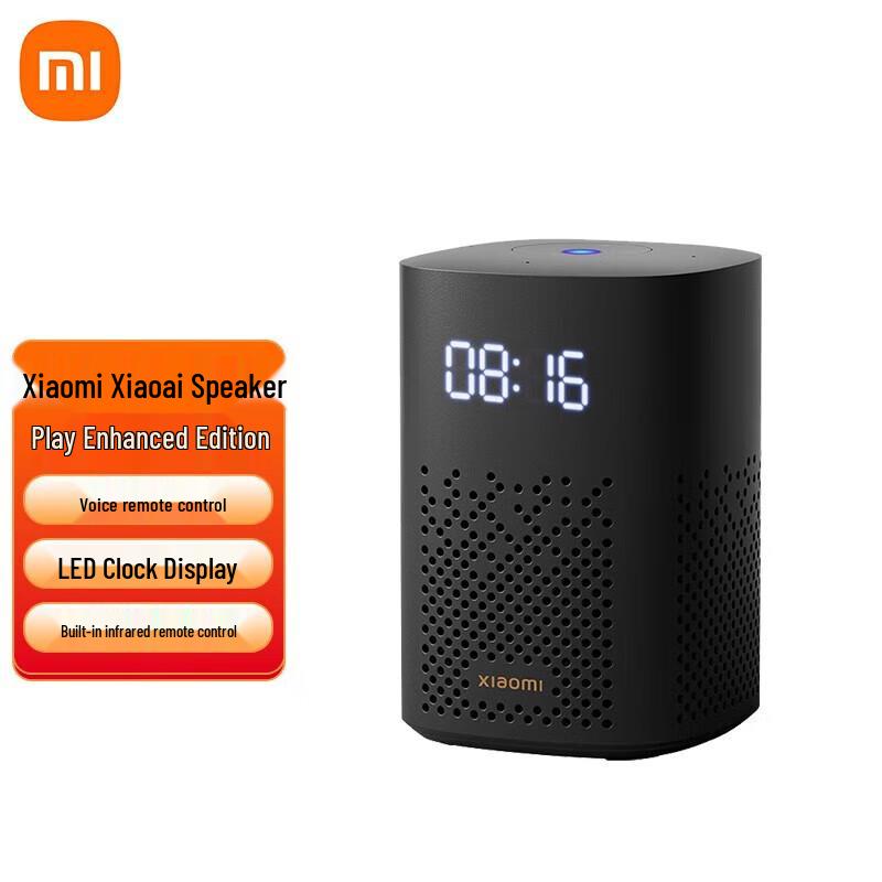 Xiaomi Xiaoai Speaker Play Enhanced Edition