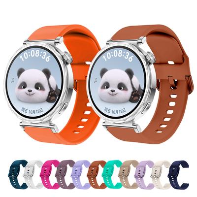 Bracelet de montre universel 18 mm compatible avec Huawei Watch GT4 GT5 41 mm, bracelet sport respirant pour Huawei GT5 Pro 42 mm