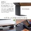 Sanwa Direct Desk Shelf, Soundbar Stand, 50cm Wide X 12cm Deep X 5cm High, Natural Wood and Steel, 200-STN061