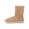 Classic Short Ii Boot Mustard Seed Women's Sneakers 1016223-MDSD