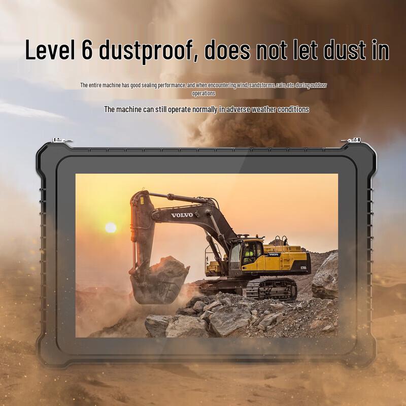 YUEXIGK 10.1-inch Industrial Rugged Android Tablet (CN Version)