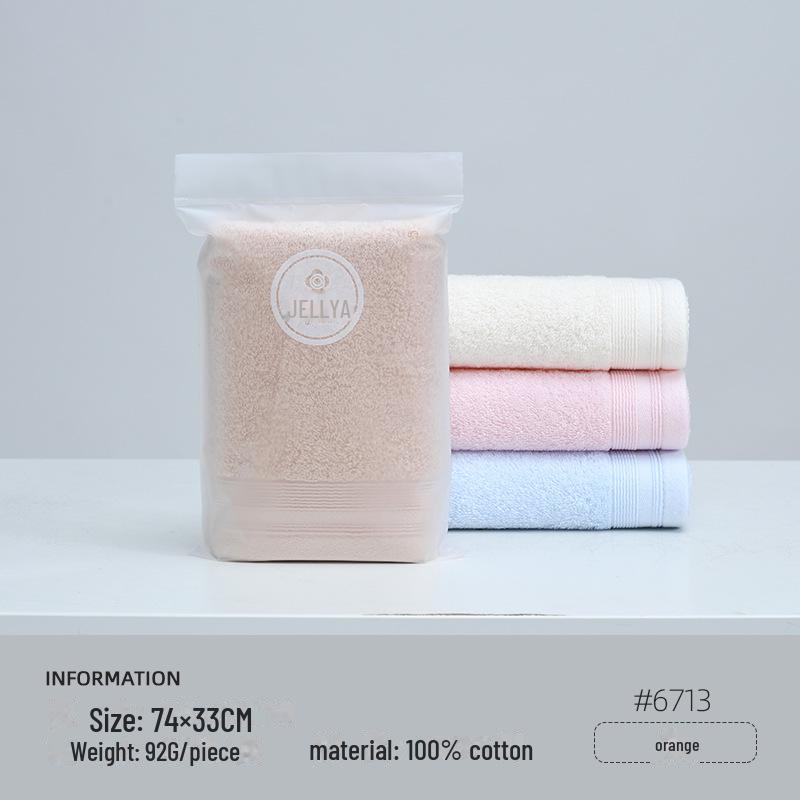 ჯიელია სუფთა ბამბის სახის პირსახოცი - სადა სერია, ერთეული შეფუთვა, იდეალურია სახლისთვის ან საქმიანი საჩუქრებისთვის