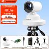 TCHD TC450 4K Vertical HDMI Live Streaming Camera